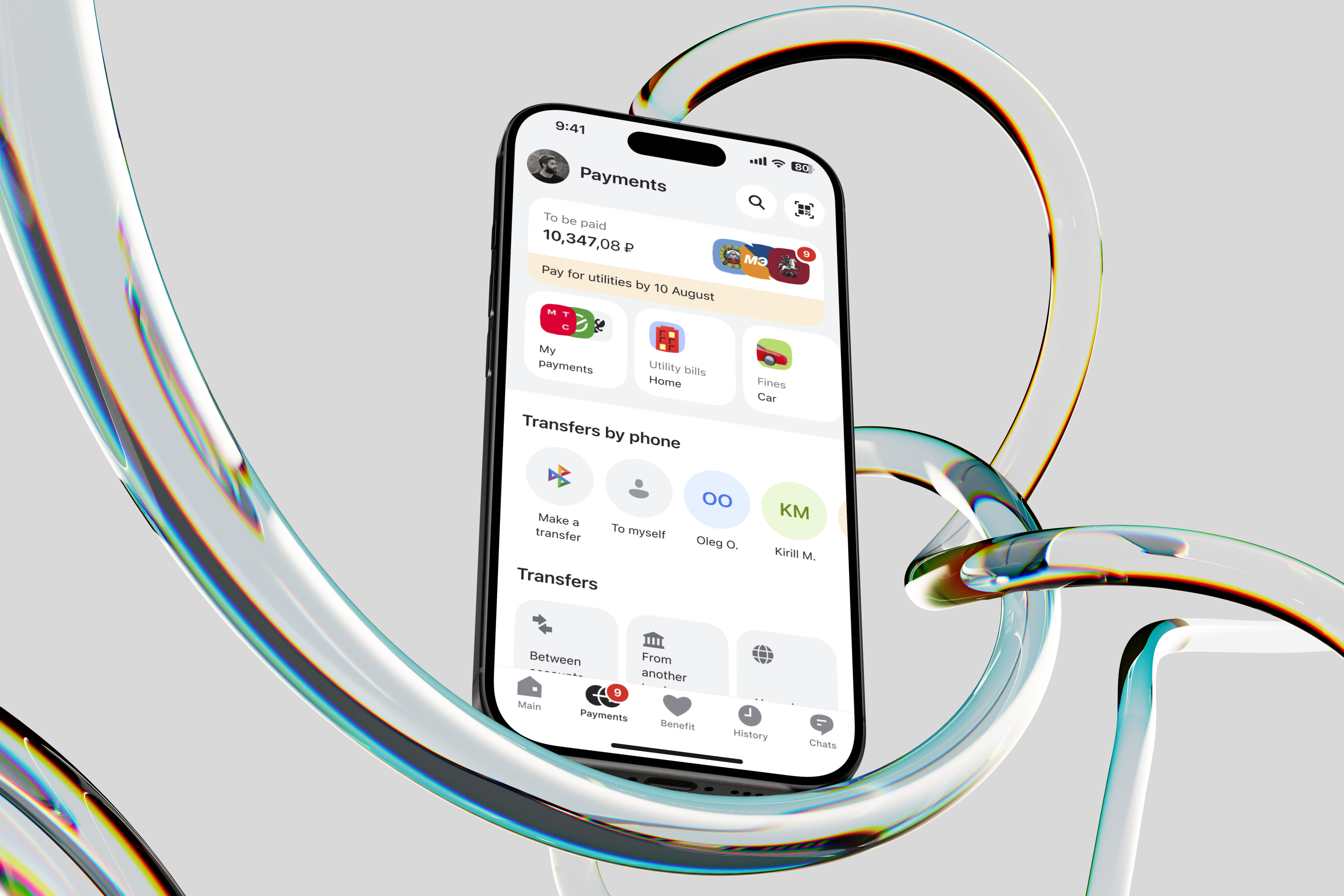Alfa-Bank Payments screen mockup